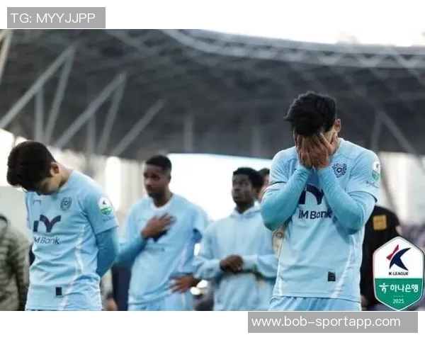 大邱FC遭遇降级危机重返K2联赛十年后再度挑战新征程