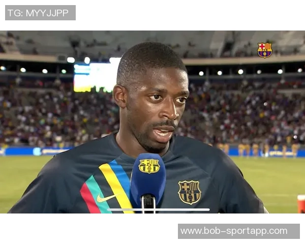 登贝莱自信满满称第二个进球精彩已为下半赛季做好充分准备